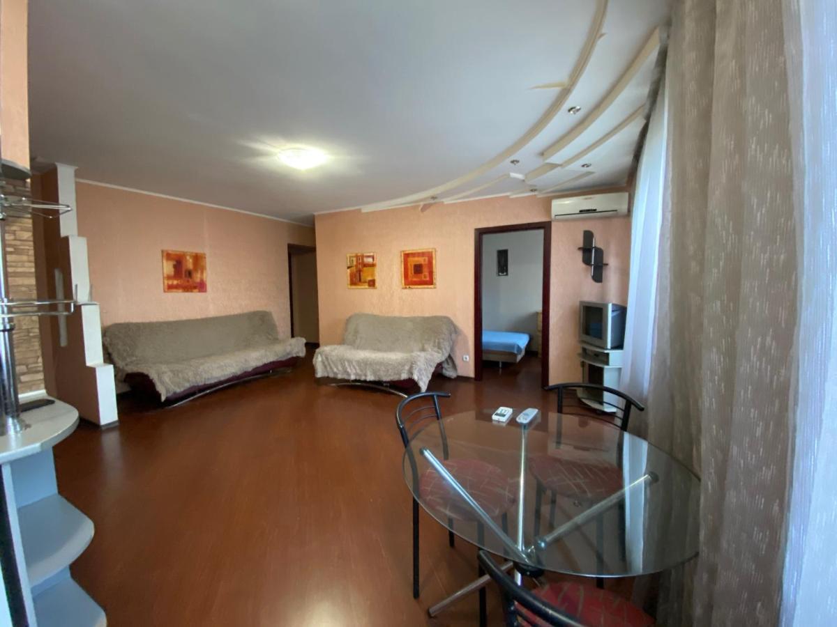 2-Bedroom Apartment Most City Center Area Dnepropetrovsk Exterior foto